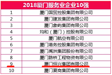 微信图片_20180814130426.png 图片