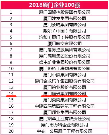 微信图片_20180814130431.png 图片