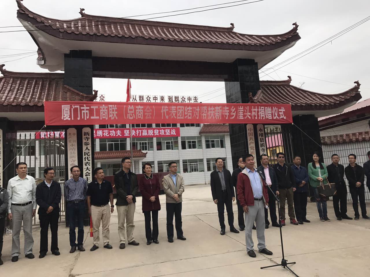 微信图片_20181019092155.jpg 图片