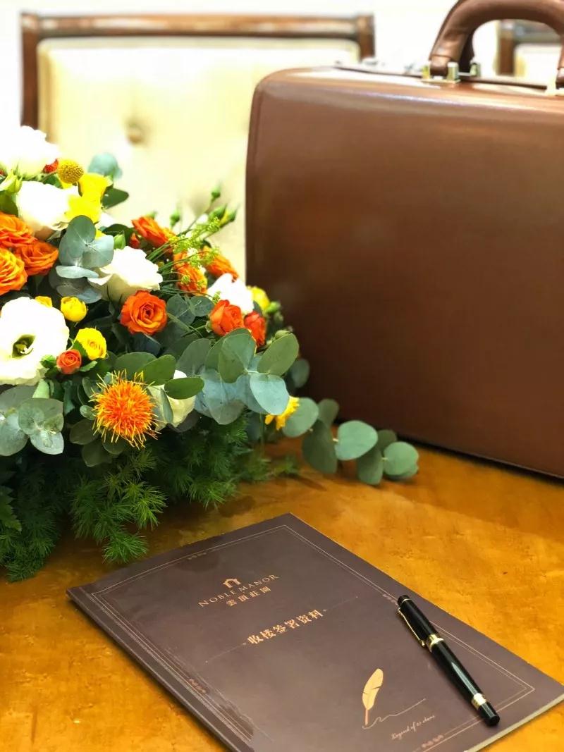 微信图片_20181029153925.jpg 图片