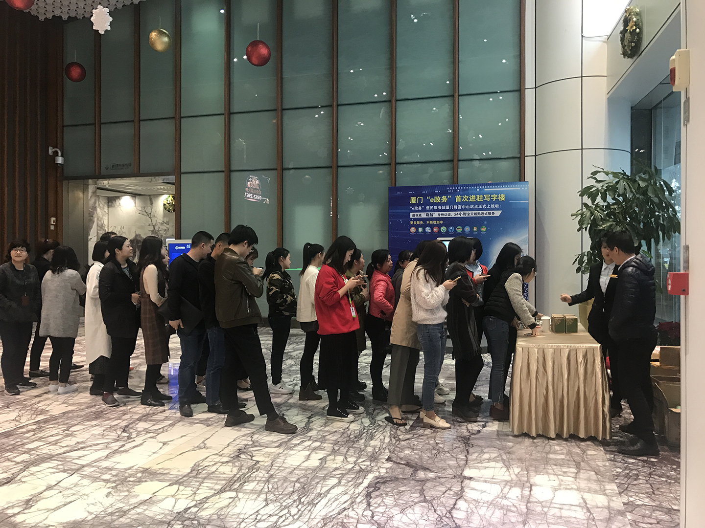 微信图片_20181226075156.jpg 图片