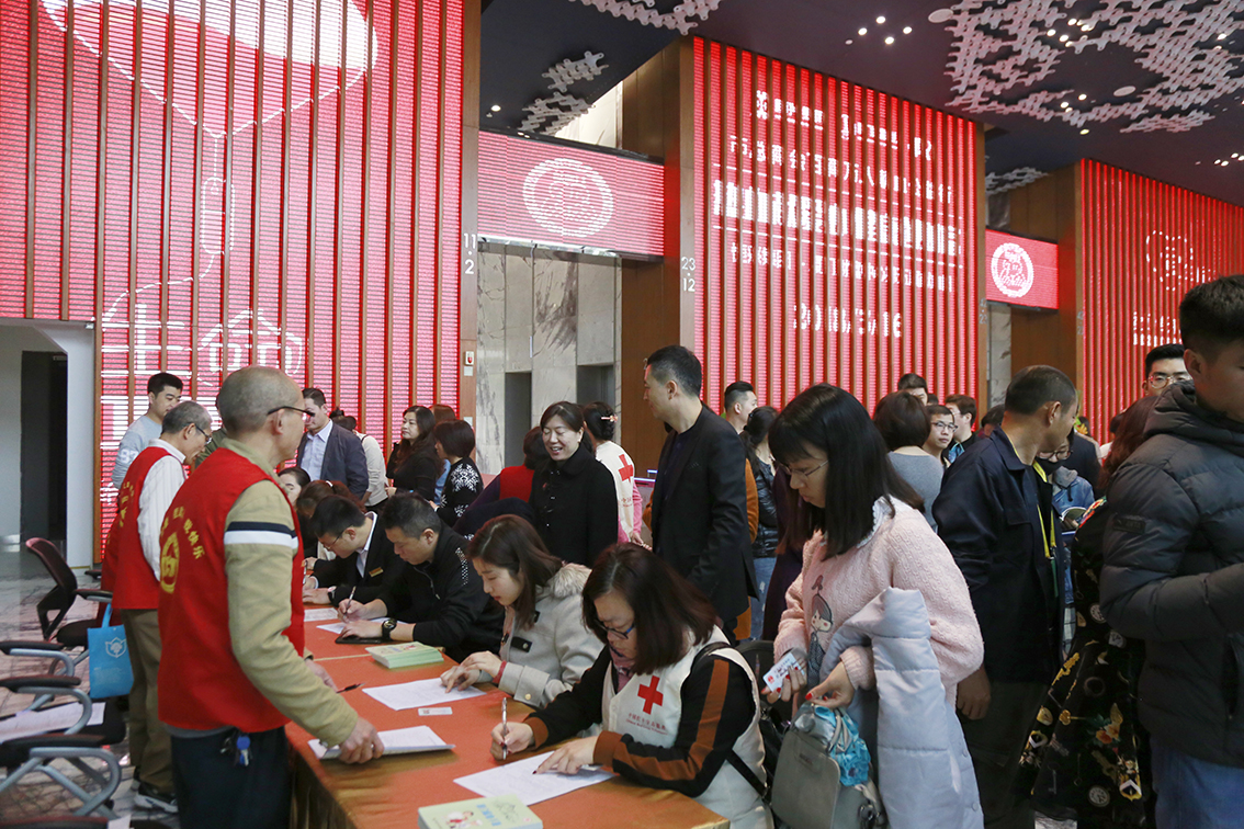 百商万人献血公益行03.JPG 图片