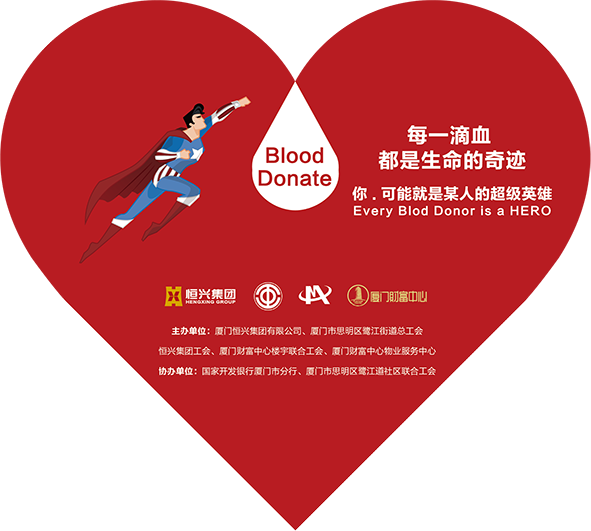 微信图片_20190313104837.png 图片