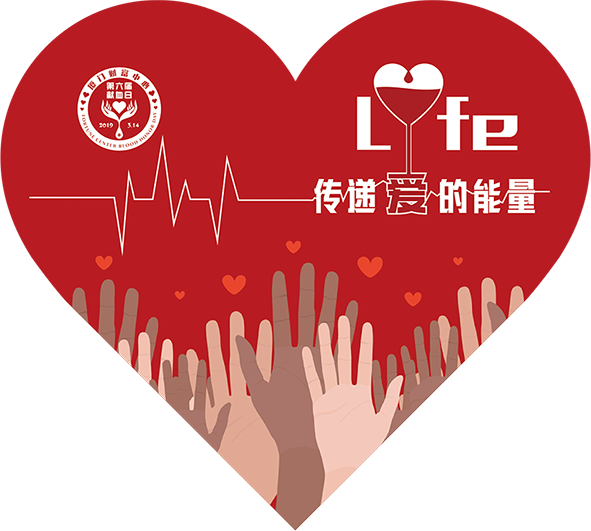 微信图片_20190313104841.png 图片