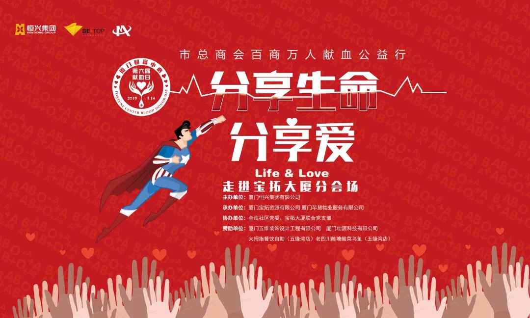 微信图片_20190315184829.jpg 图片