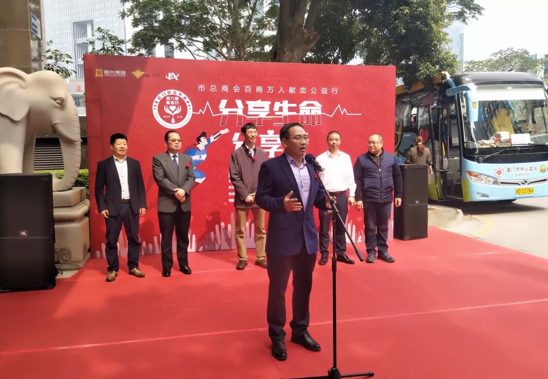 微信图片_20190315184842.jpg 图片