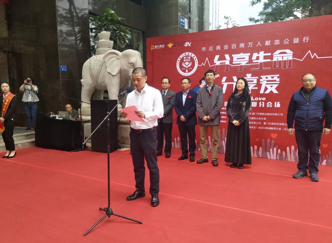 微信图片_20190315184849.jpg 图片