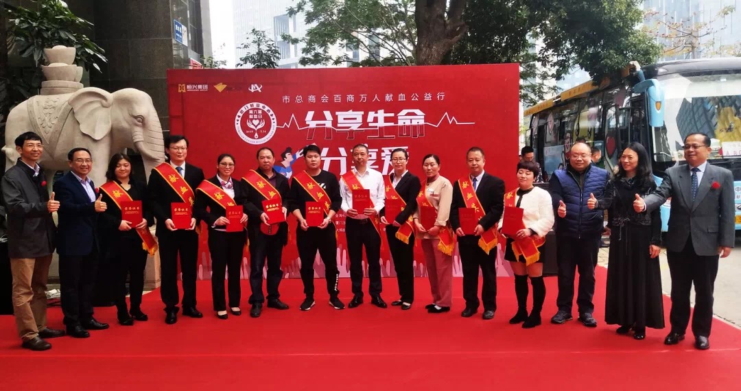 微信图片_20190315184854.jpg 图片