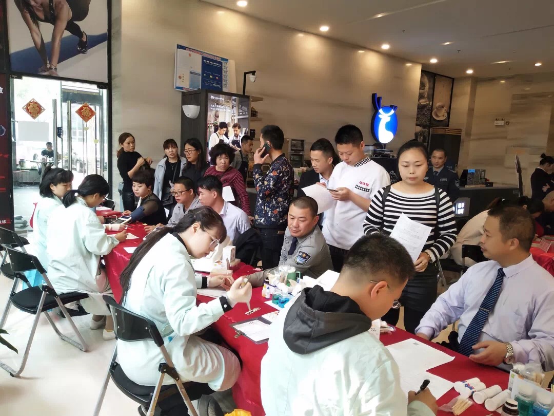 微信图片_20190315184857.jpg 图片