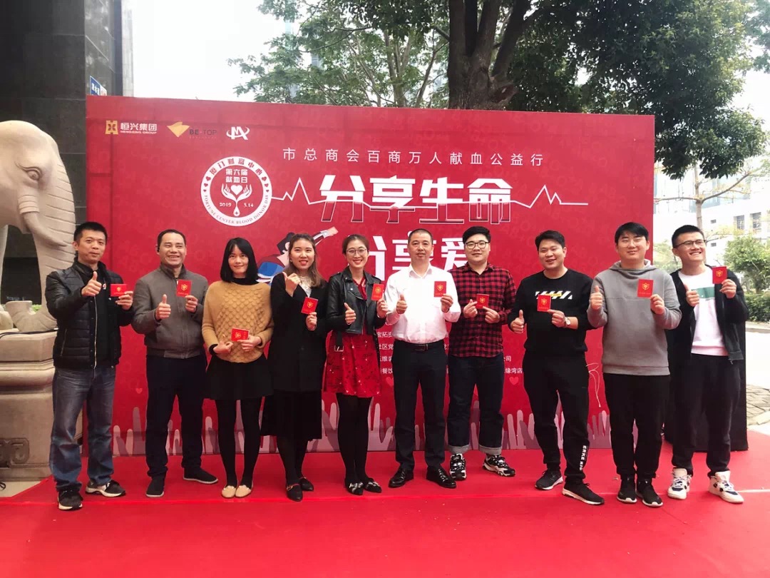 微信图片_20190315184913.jpg 图片