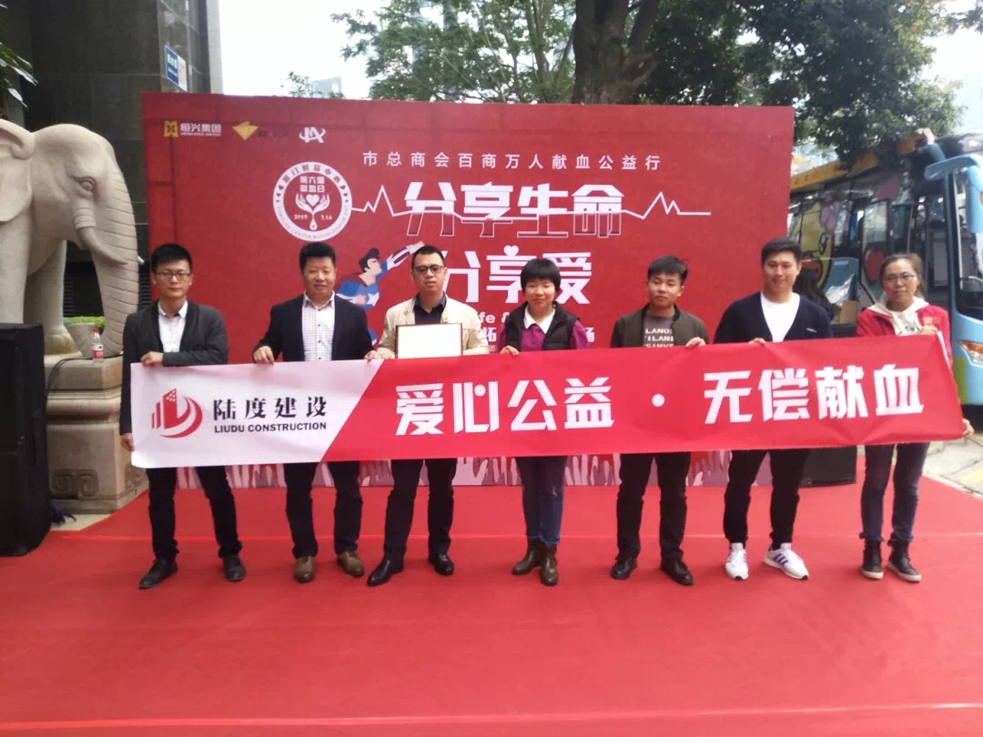 微信图片_20190315184915.jpg 图片