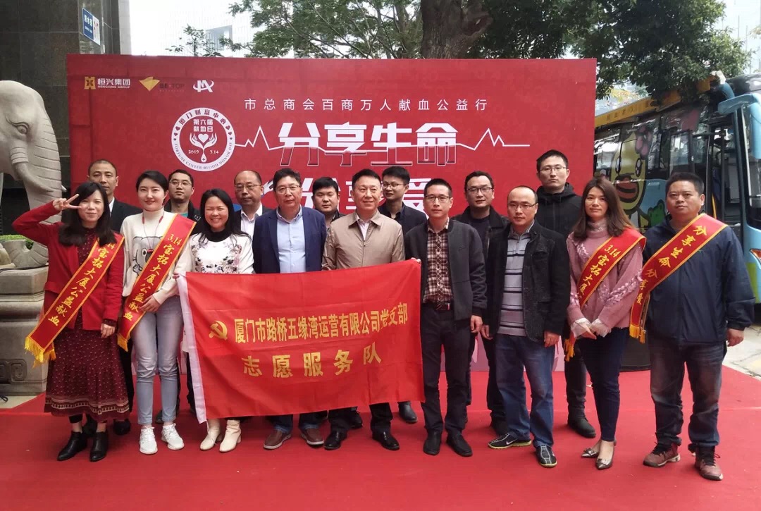 微信图片_20190315184918.jpg 图片