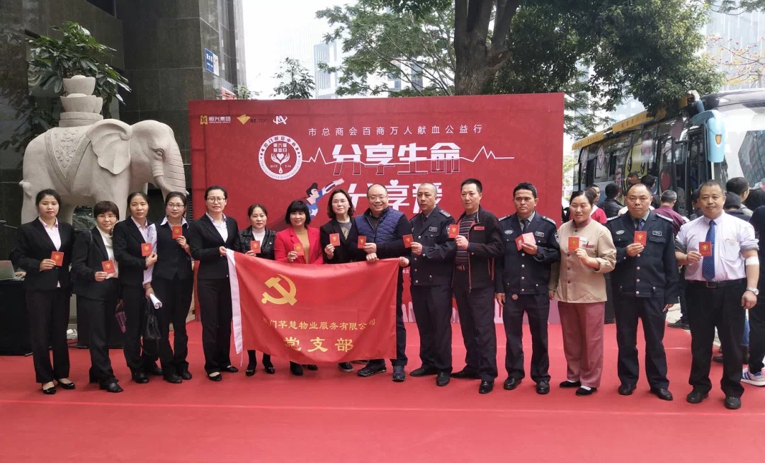 微信图片_20190315184927.jpg 图片