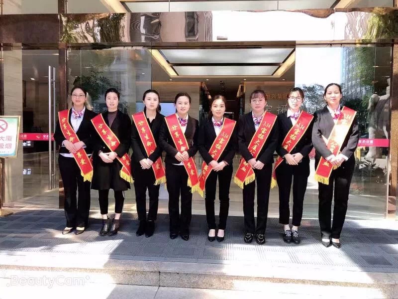 微信图片_20190315184941.jpg 图片