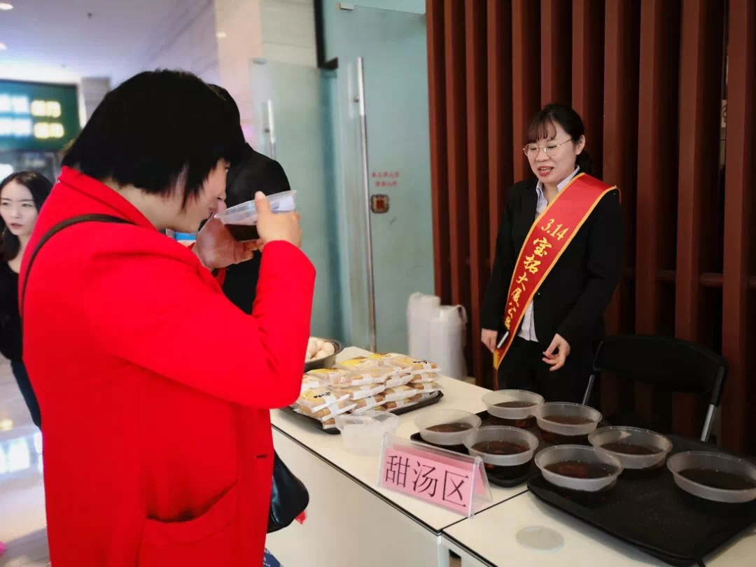 微信图片_20190315184943.jpg 图片