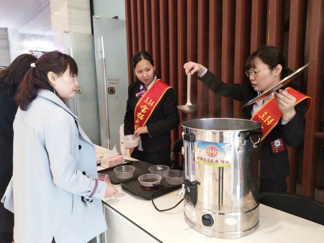 微信图片_20190315184946.jpg 图片