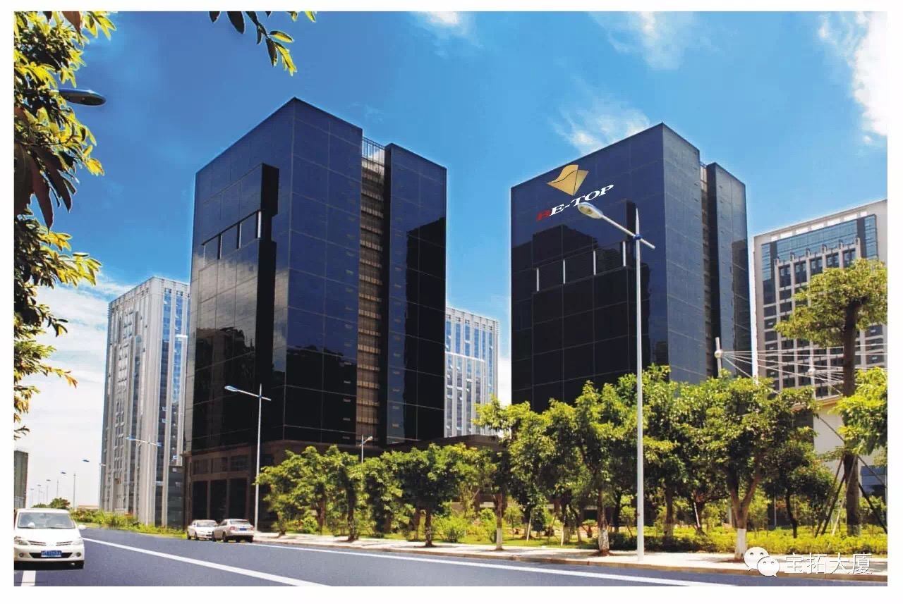 微信图片_20190315185005.jpg 图片