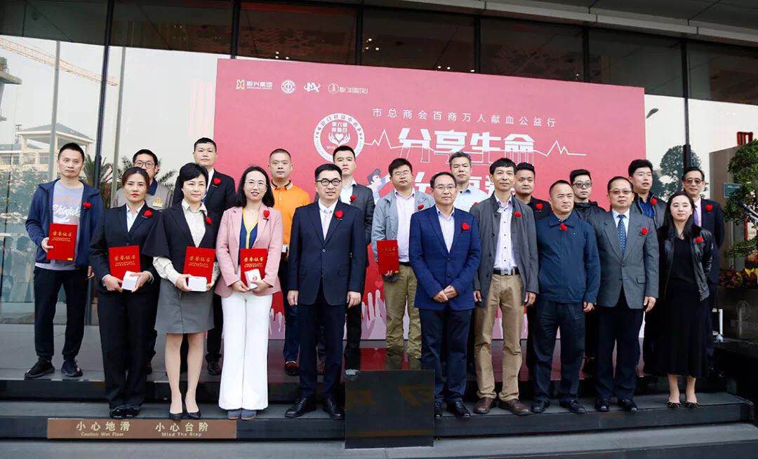 微信图片_20190429174643.jpg 图片