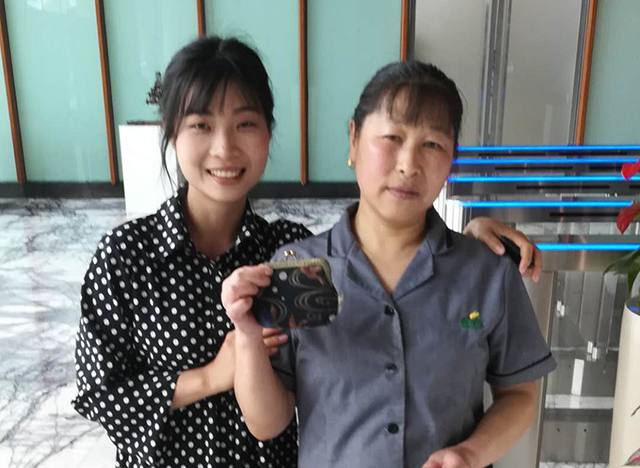 微信图片_20190425145709.jpg 888集团电子游戏(中国游)有限公司官网