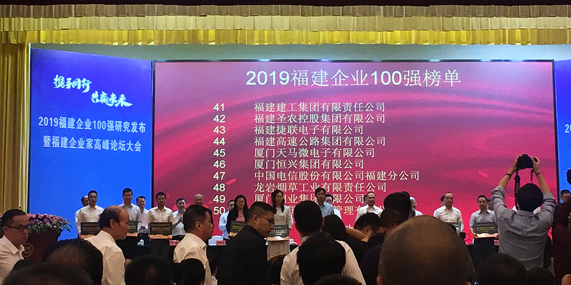 微信图片_20191025114430.jpg 图片