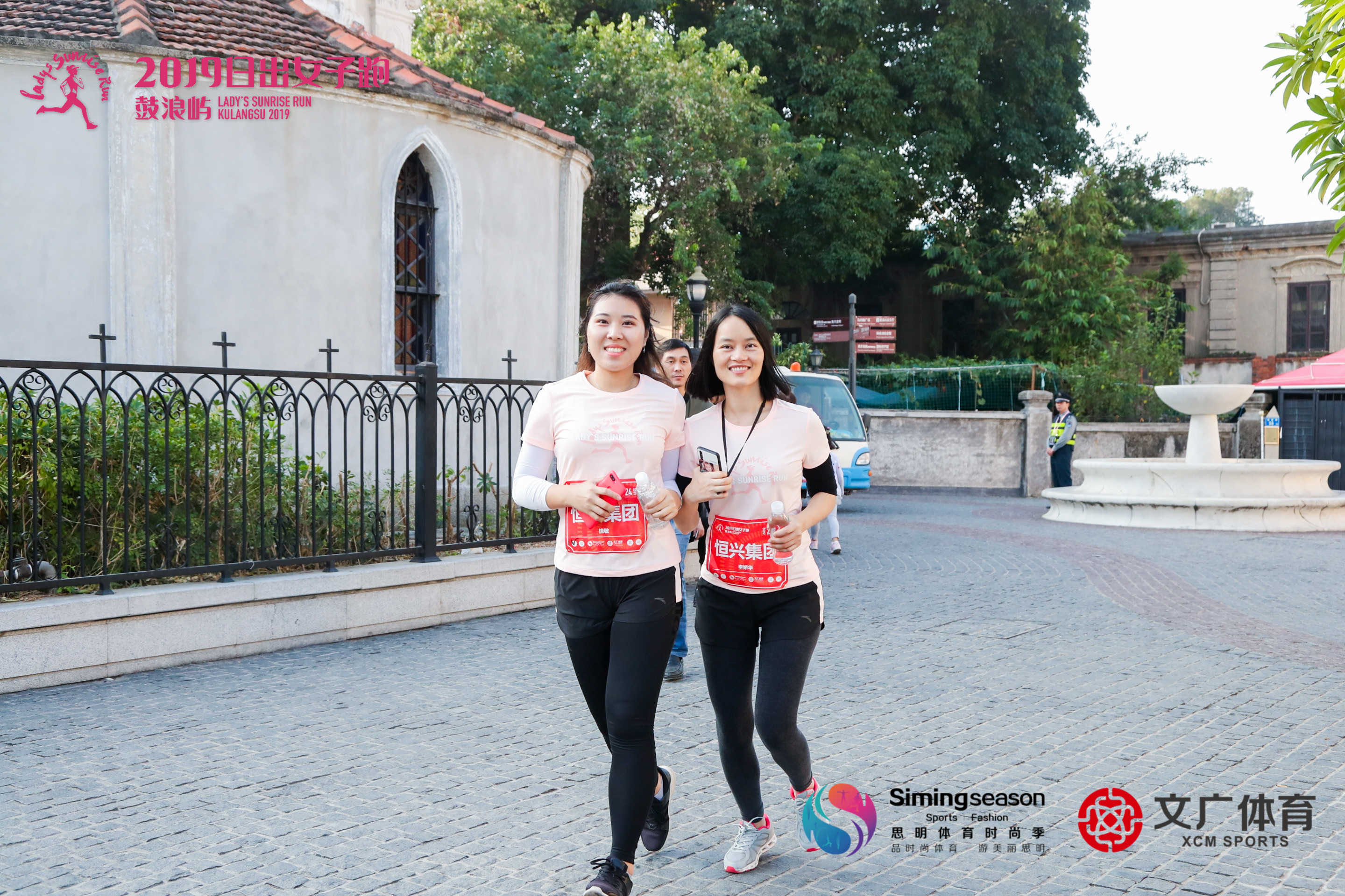 微信图片_20191125083110.jpg 图片