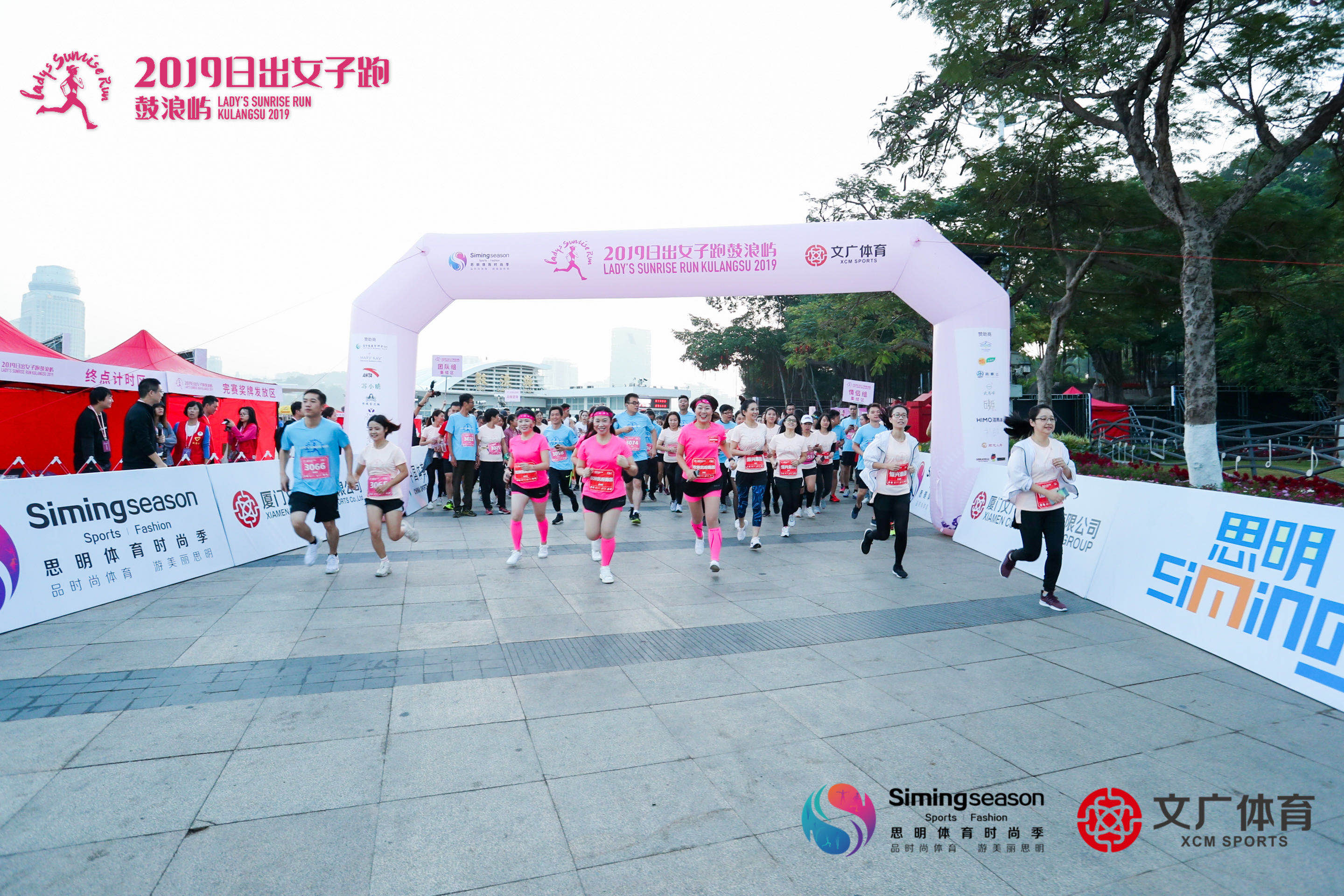 微信图片_20191125083145.jpg 图片