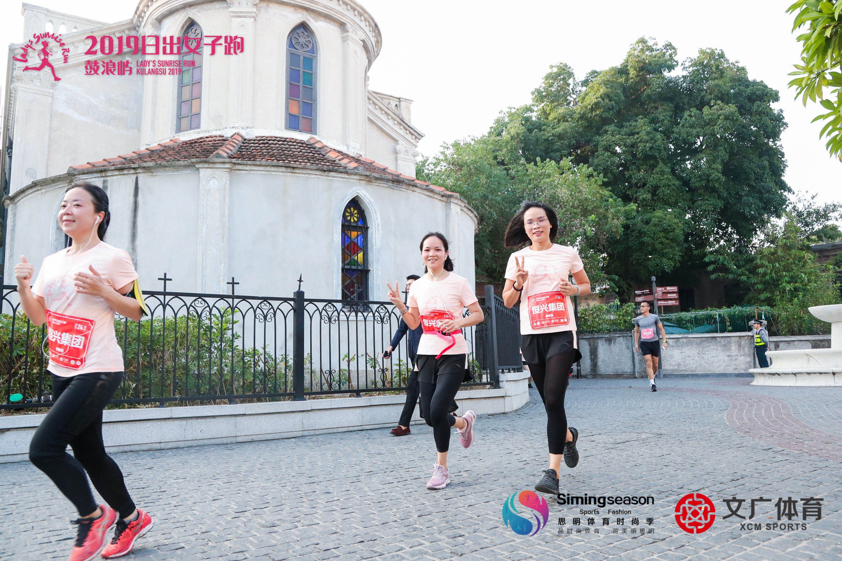 微信图片_20191125083158.jpg 图片