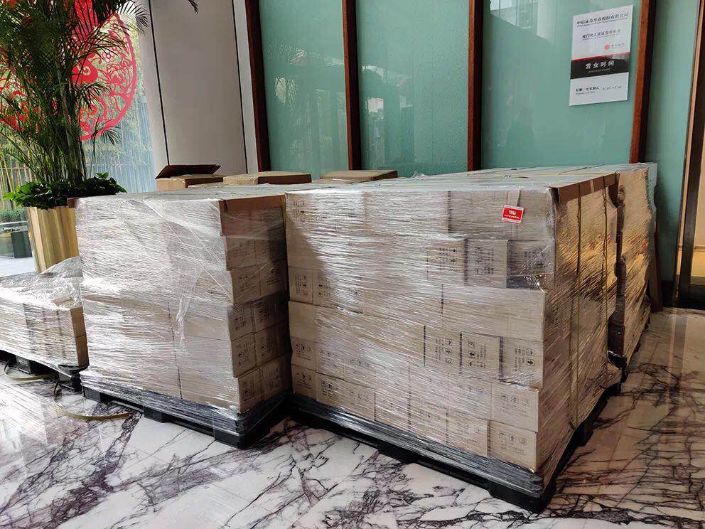 微信图片_20200221160322.jpg 图片