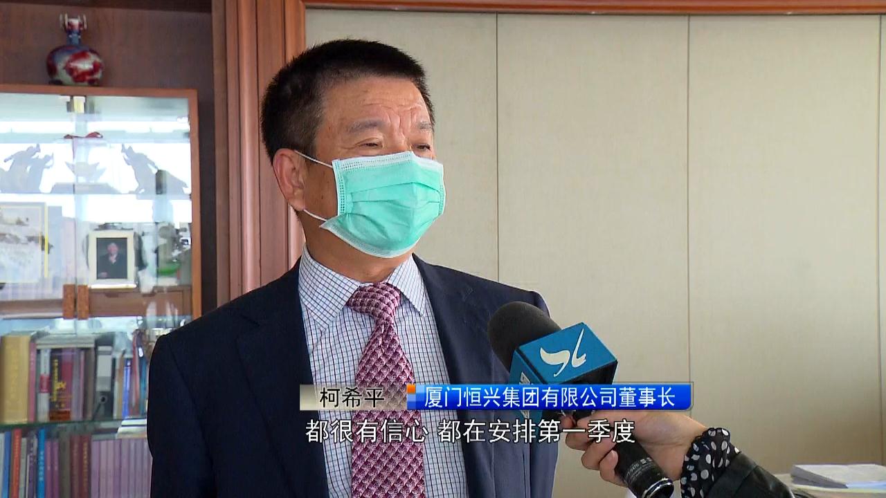 微信截图_20200306142007.jpg 图片