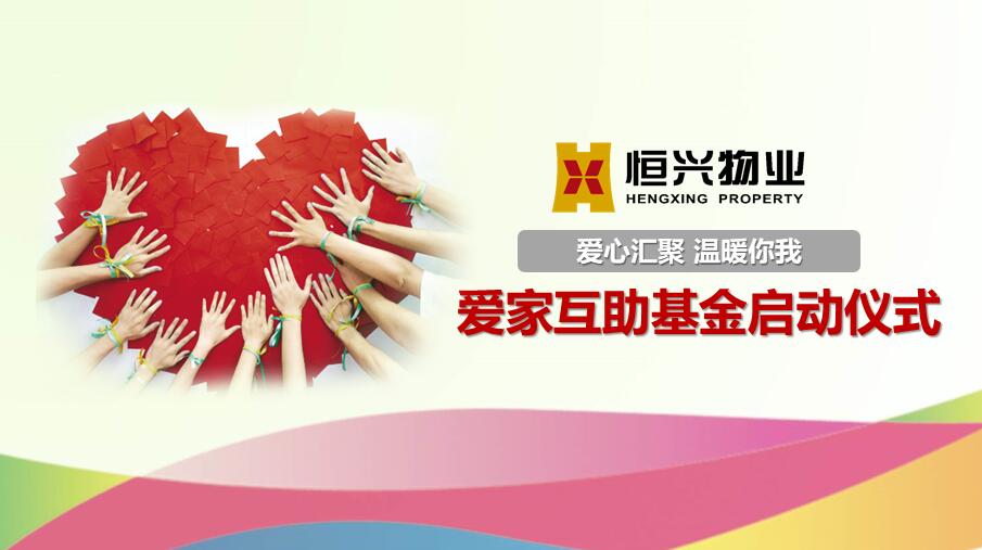 QQ截图20200514162143.jpg 图片