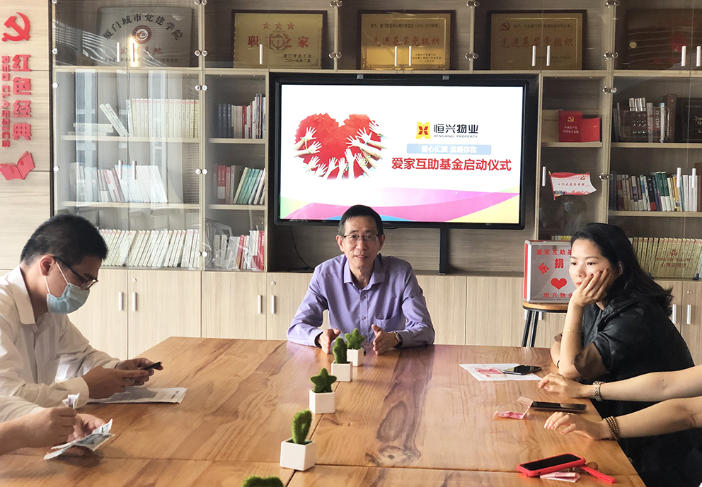 微信图片_20200512102259.jpg 图片