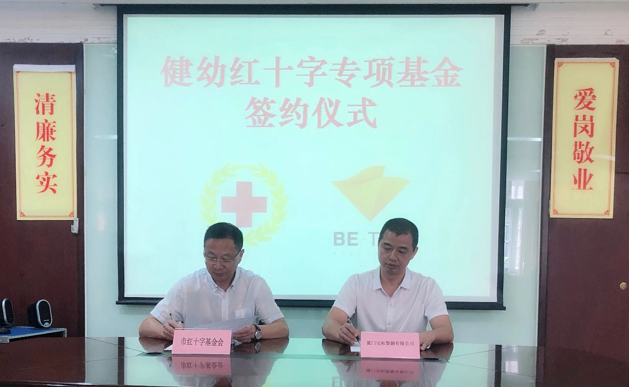 微信图片_20200622093202.jpg 图片