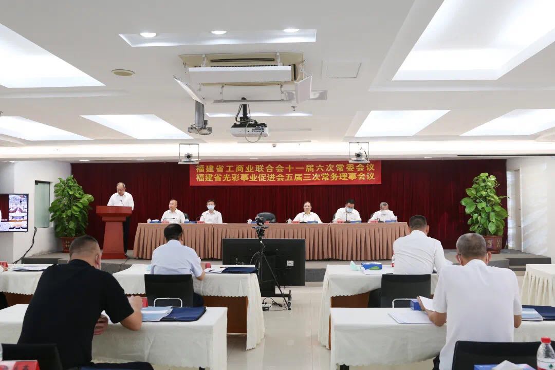 微信图片_20200827154136.jpg 图片