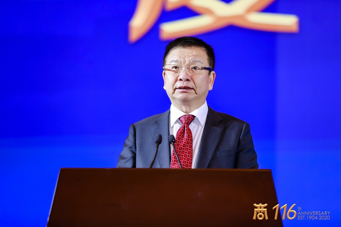 微信图片_20201102102324.jpg 图片