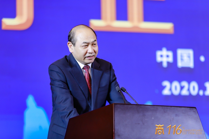 微信图片_20201102111533.jpg 图片