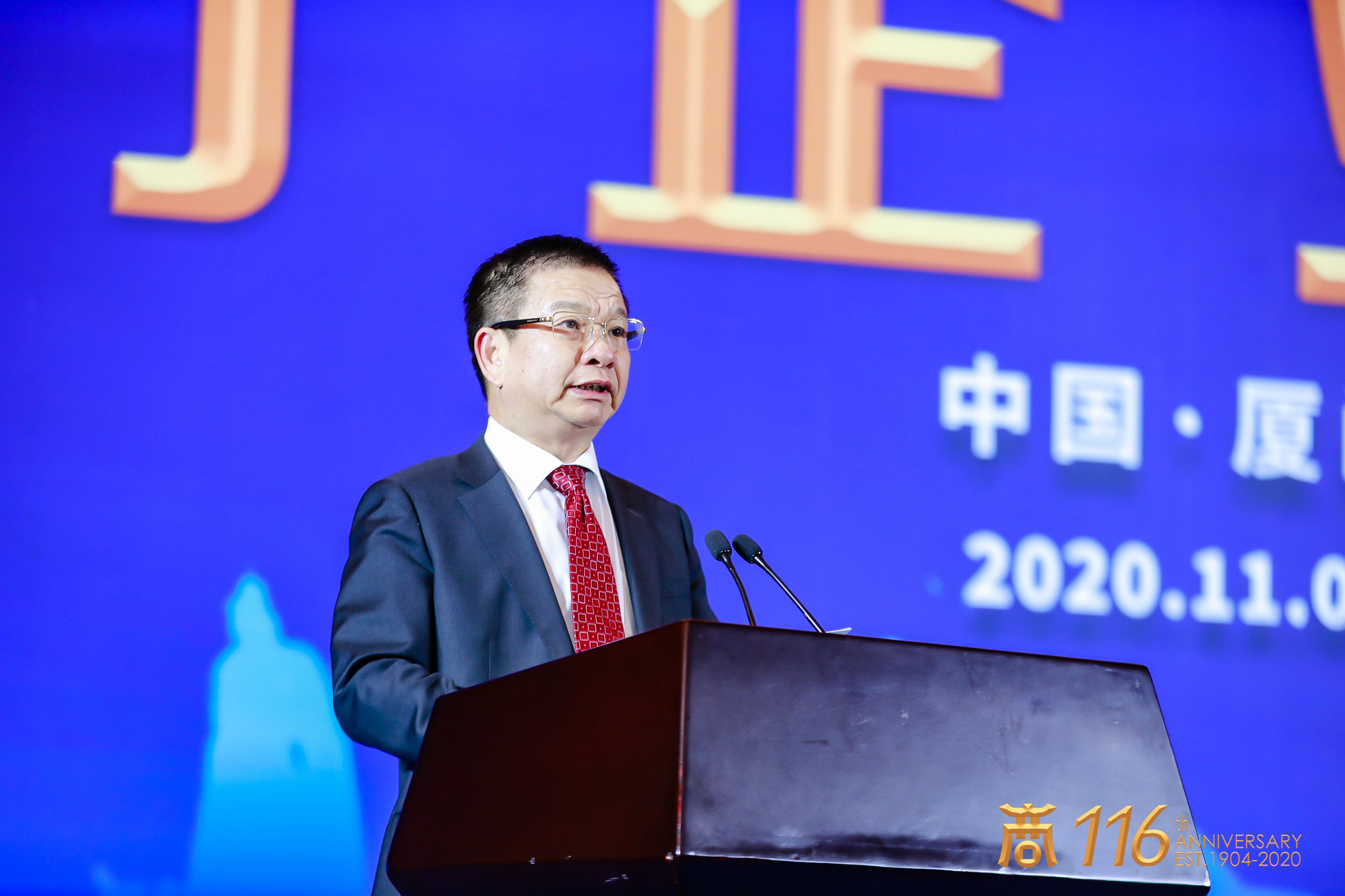 微信图片_20201102171030.jpg 图片