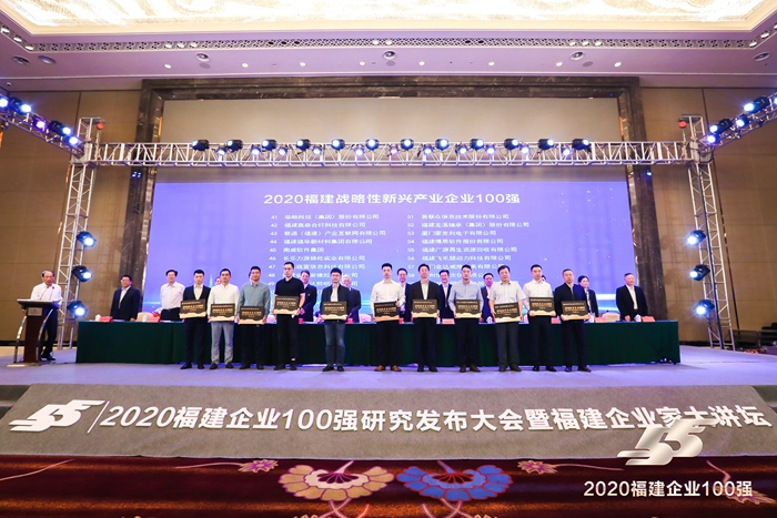 微信图片_20201123090858_副本.jpg 图片