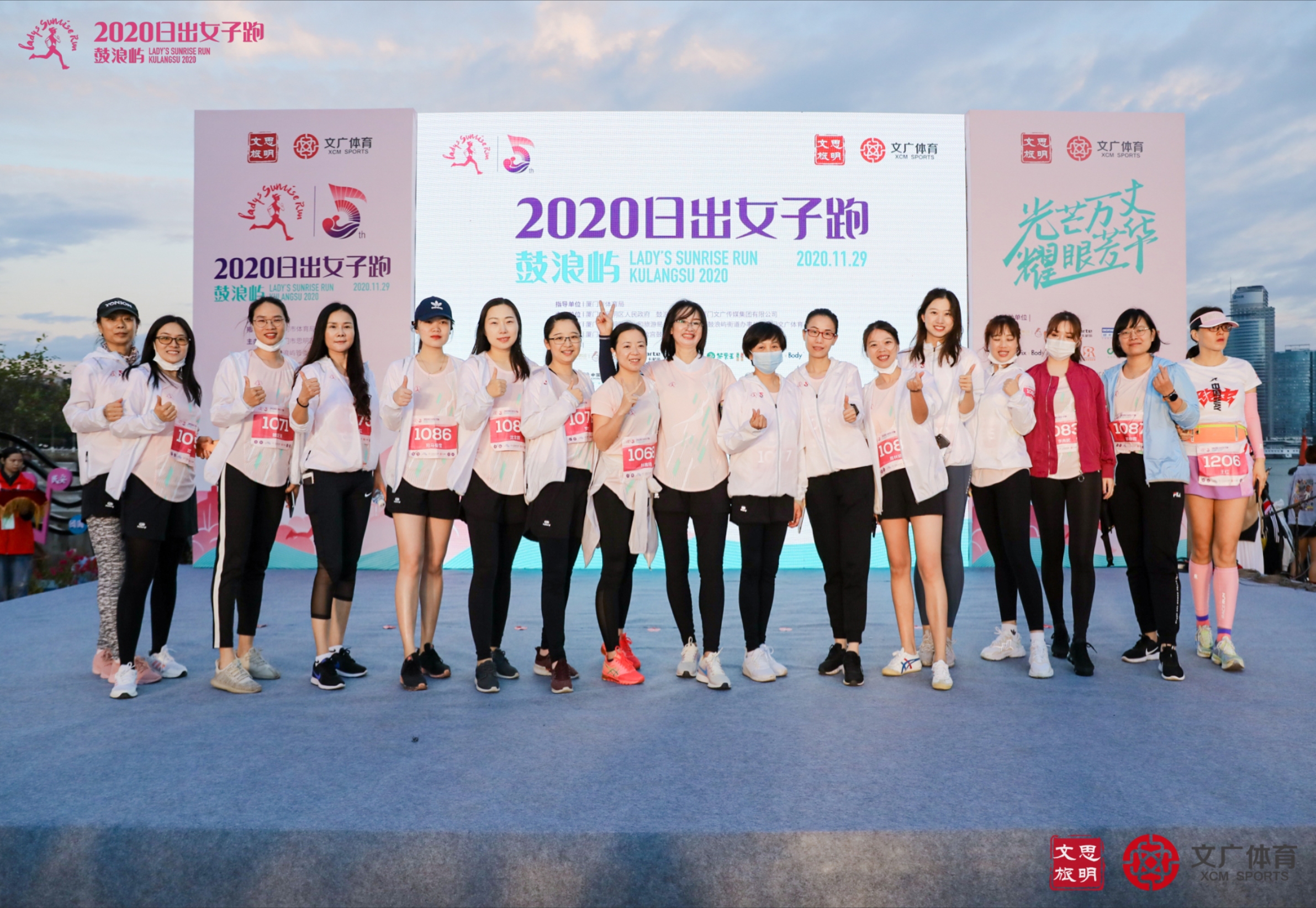 可用合影.jpg 图片