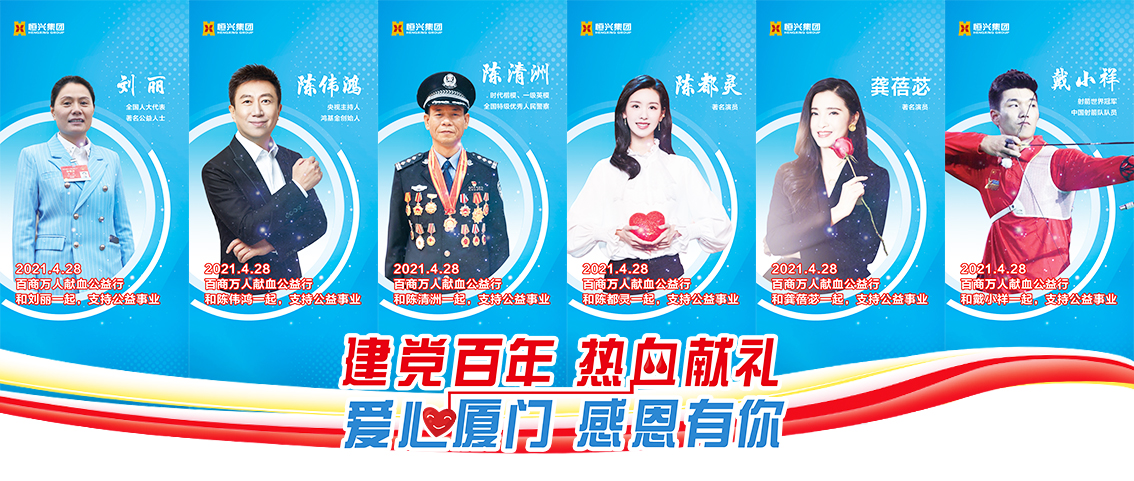 微信图片_20210415093858.jpg 图片