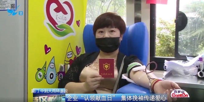 微信截图_20210506093710.png 图片