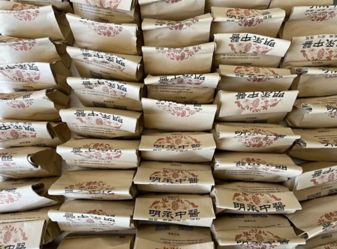 微信截图_20221221171441.png 图片